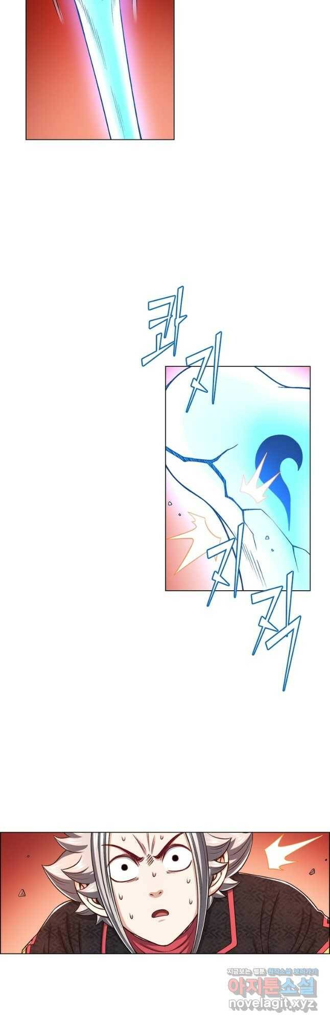 신으로 태어났습니다 492화 11