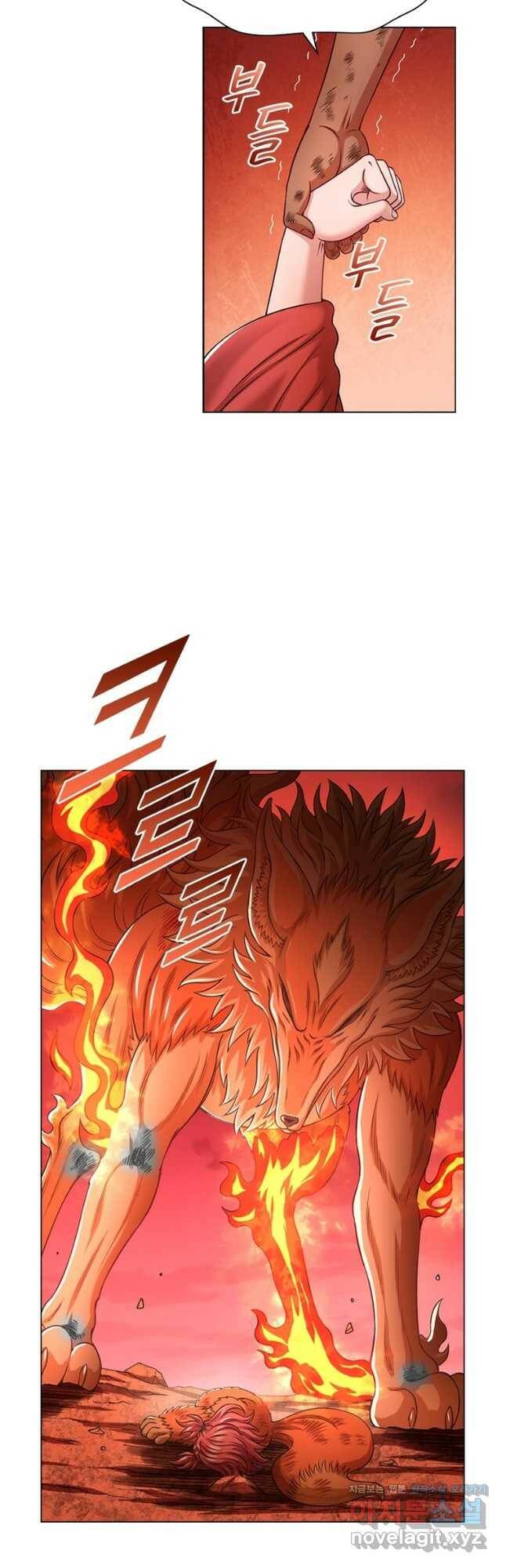 신으로 태어났습니다 492화 19