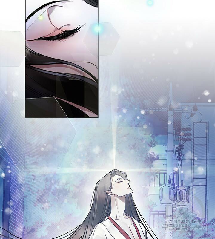 신부의 밤 3화 3