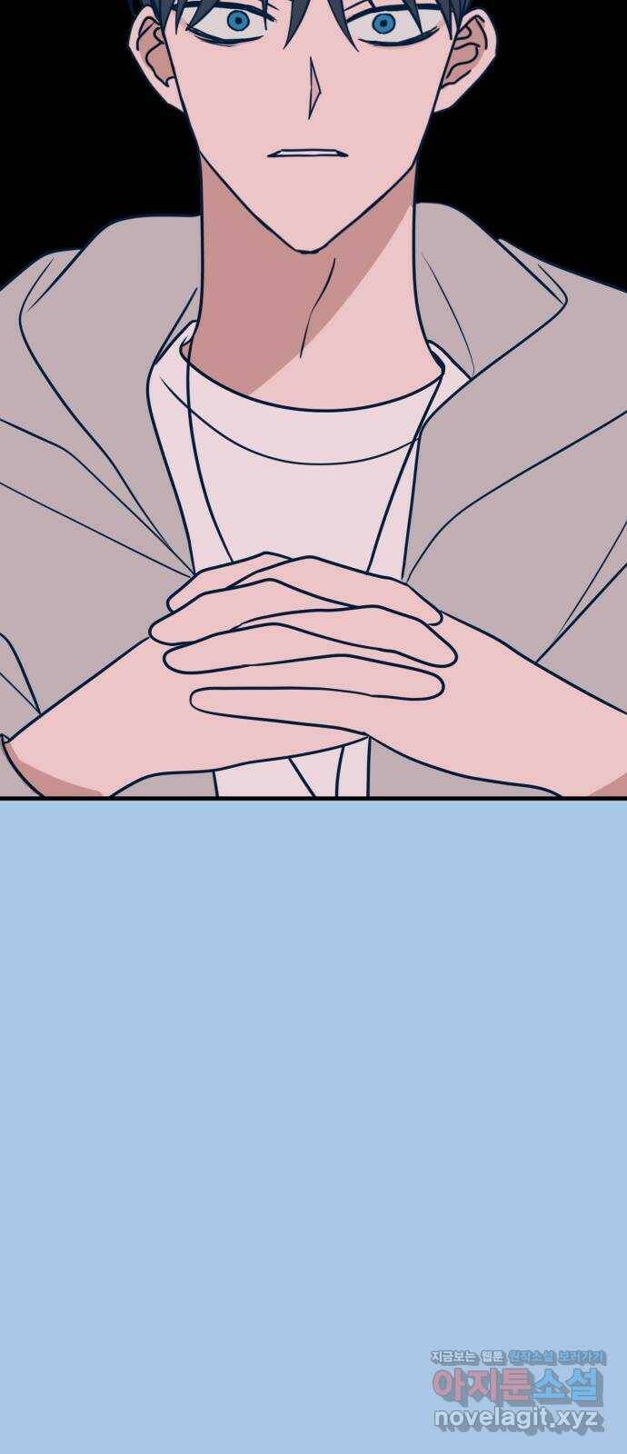 쓰레기는 쓰레기통에! 39화 6