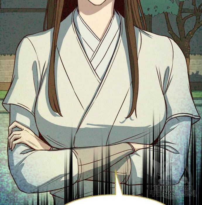 칼에 취한 밤을 걷다 33화 48