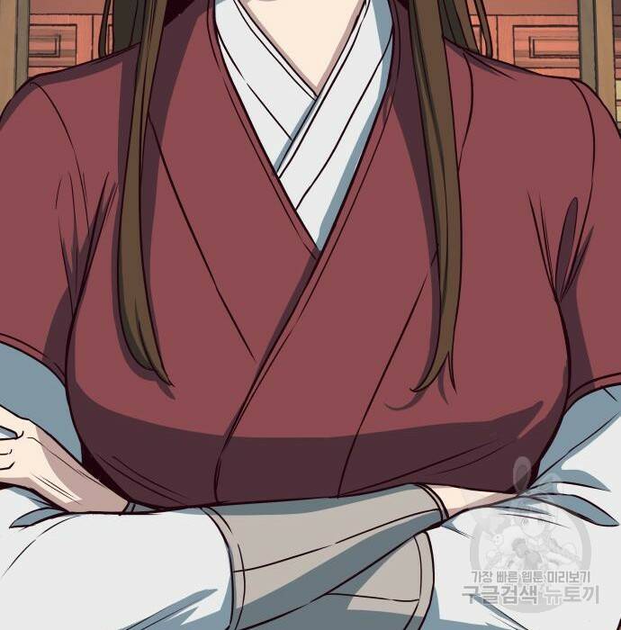 칼에 취한 밤을 걷다 33화 51