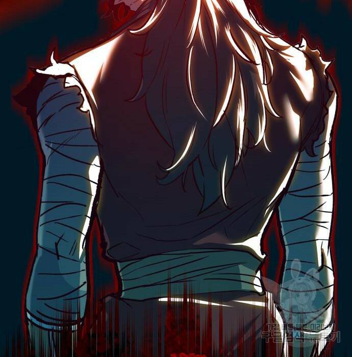 칼에 취한 밤을 걷다 33화 97