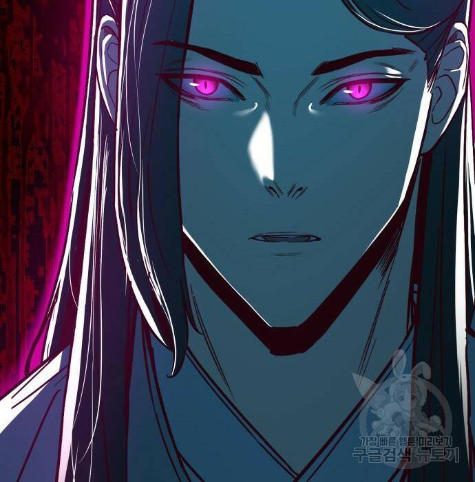 칼에 취한 밤을 걷다 33화 101