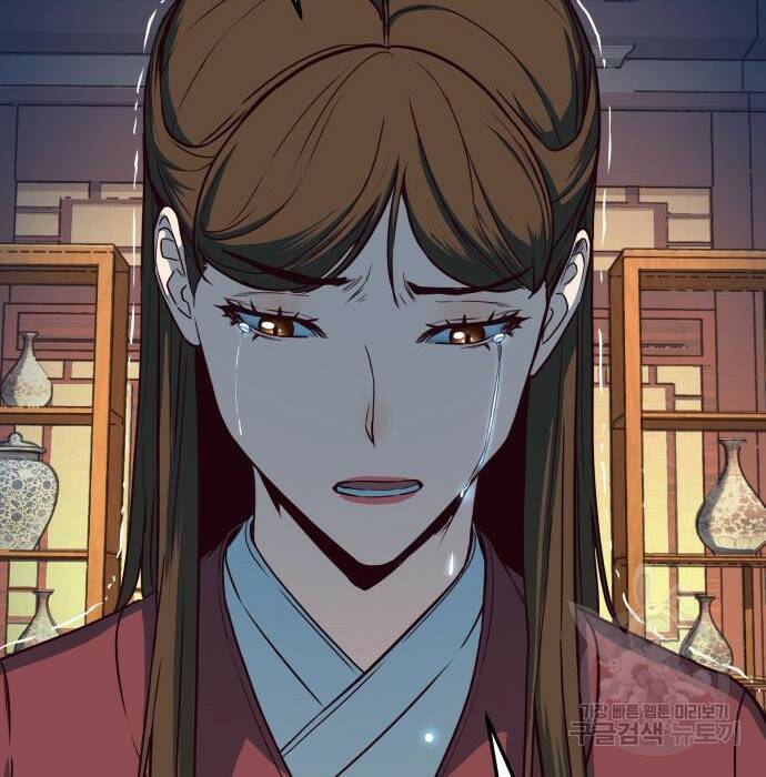 칼에 취한 밤을 걷다 33화 107