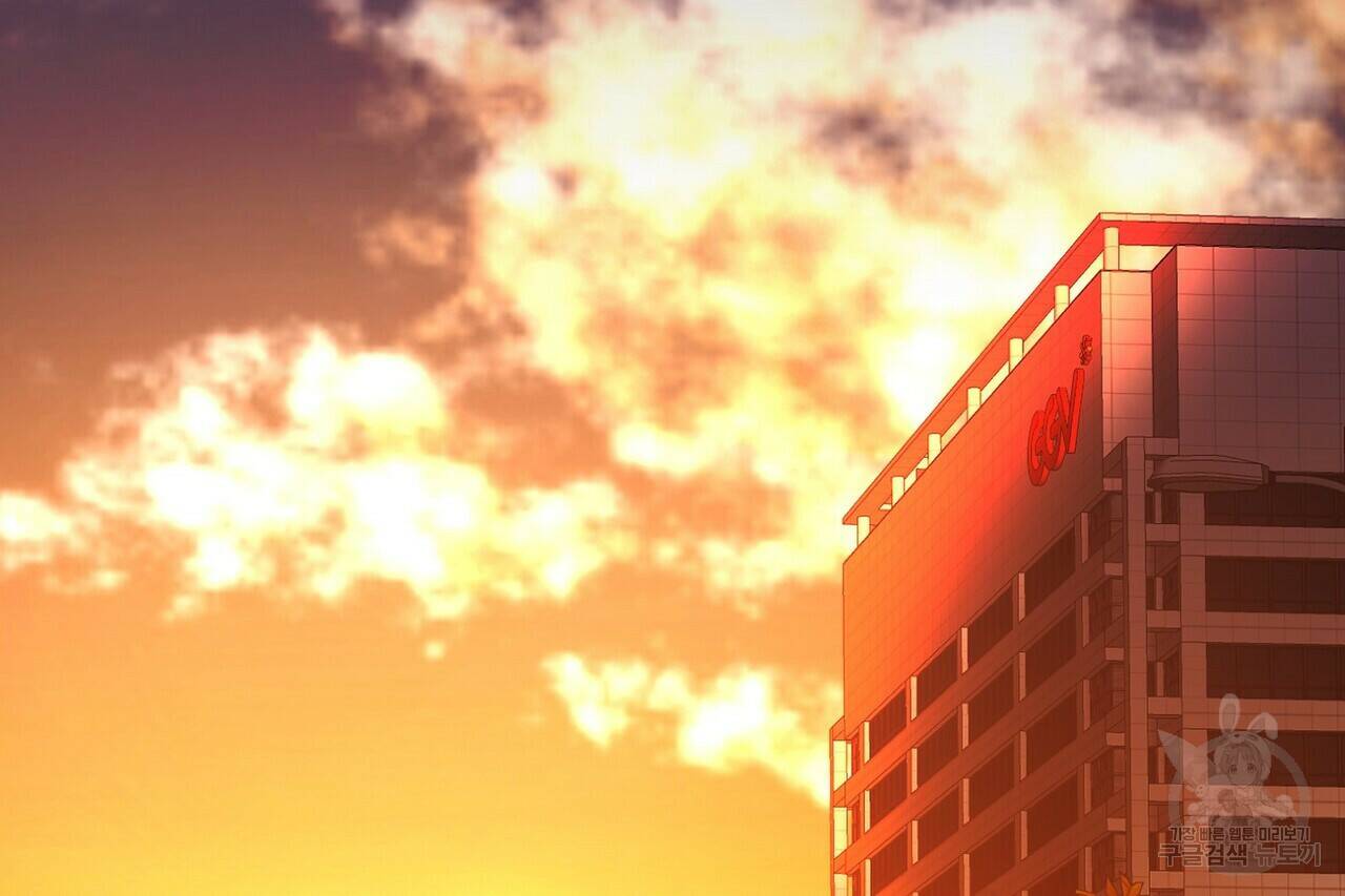 백일야화 24화 10