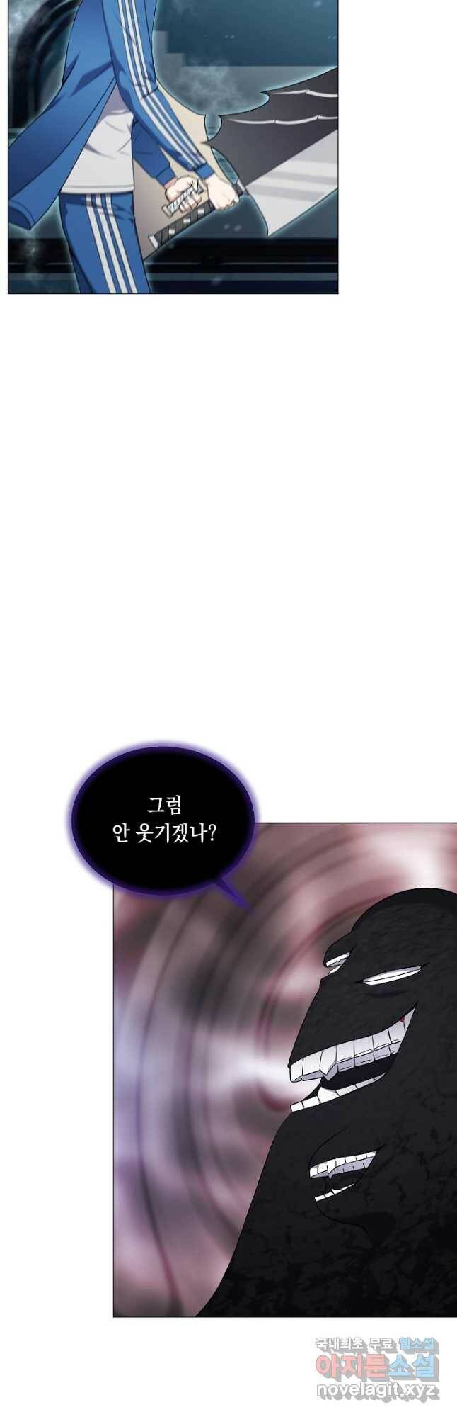 귀환용사의 골목식당 56화 4