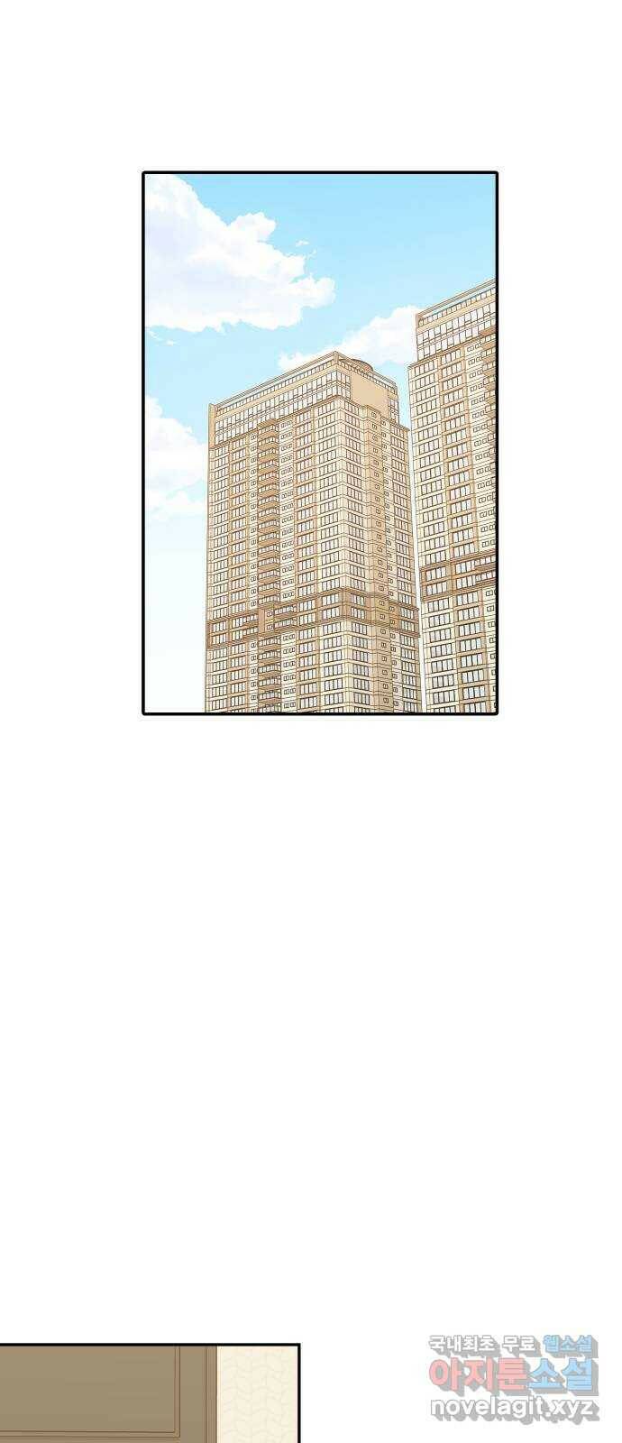 가족같은 XX 40화: 이 바보가- 1
