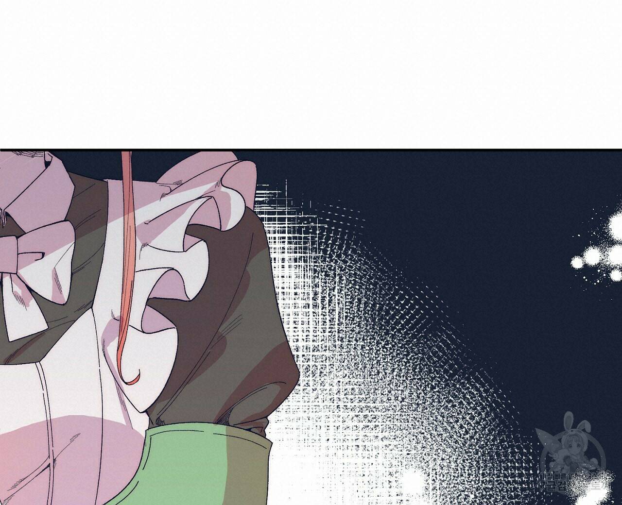 내 개를 황위에 올리는 방법 10화 120