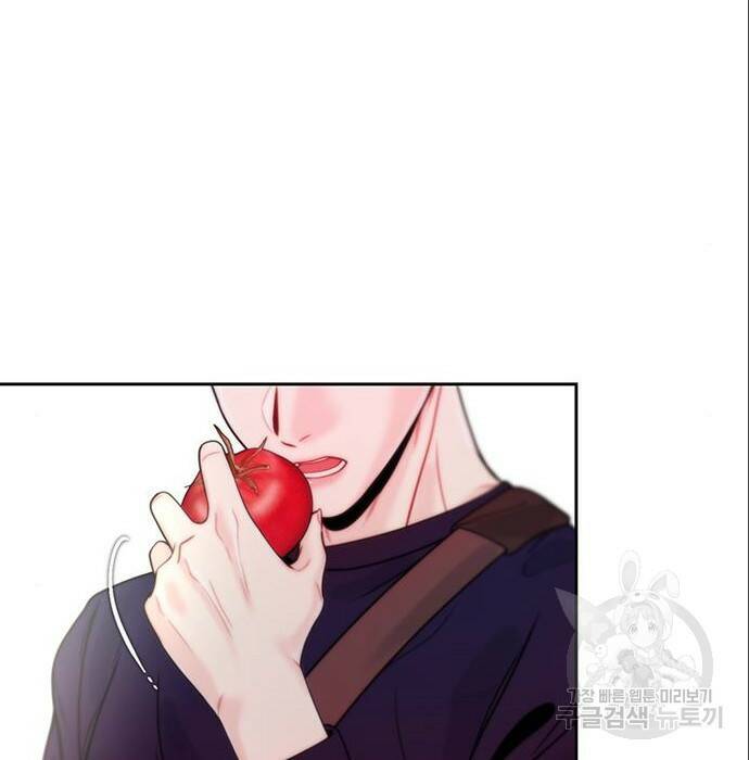 비서 일탈 5화 19