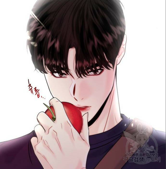 비서 일탈 5화 23