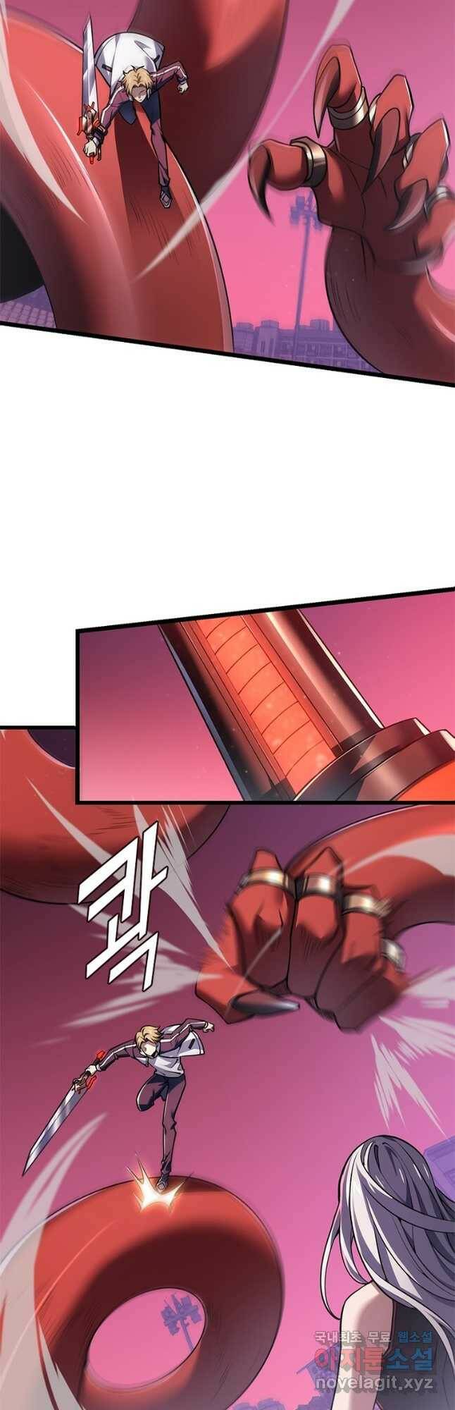 시스템 마스터, 레벨 1부터 시작하다 42화 37