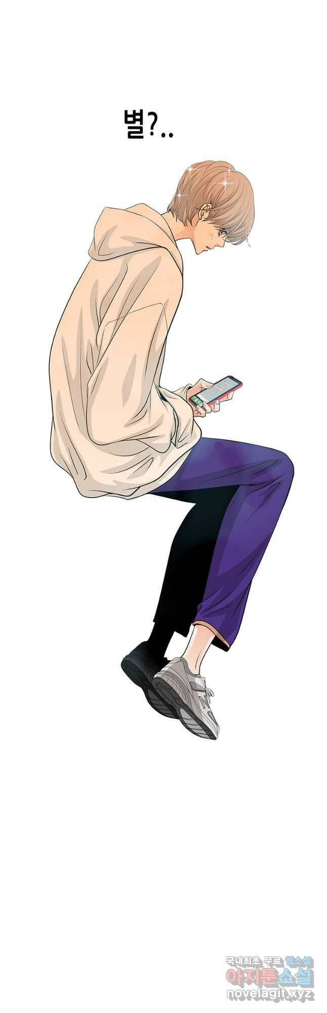 천 개의 달이 뜨면 53화 9