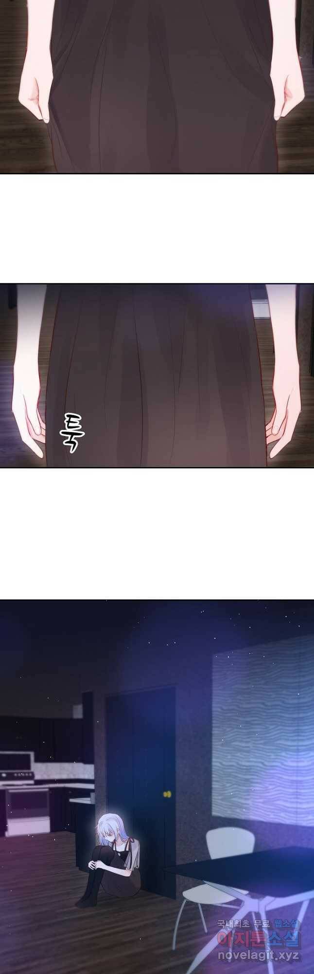 저승사자와 함께 42화 31