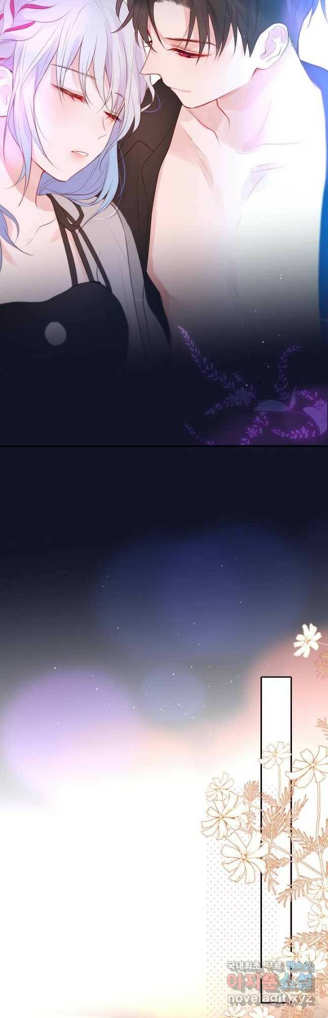 저승사자와 함께 42화 38