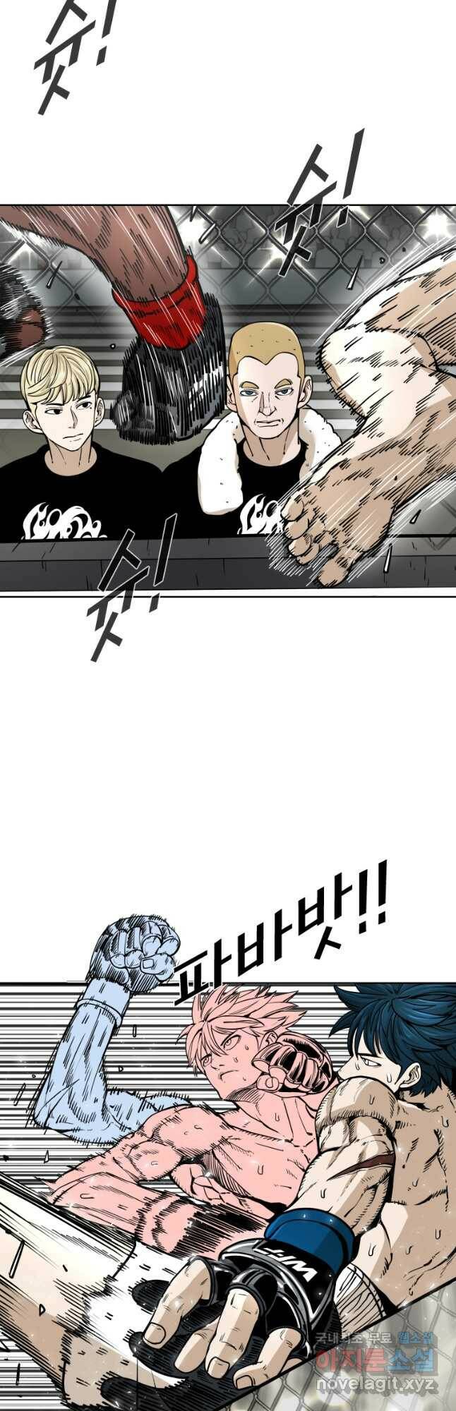 샤크4 40화 5