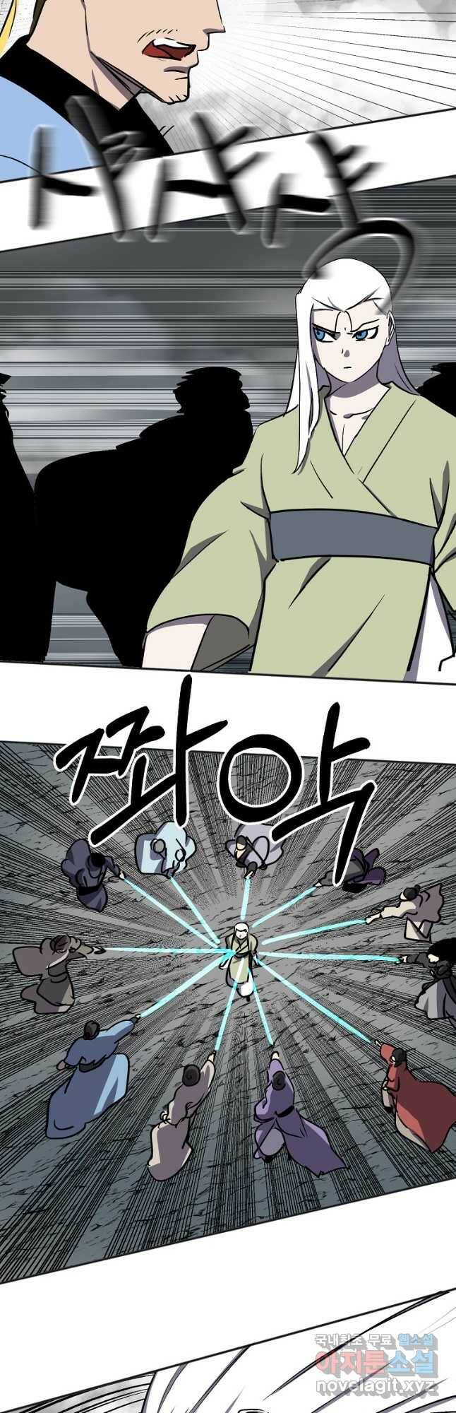 투문 시즌2 48화 20