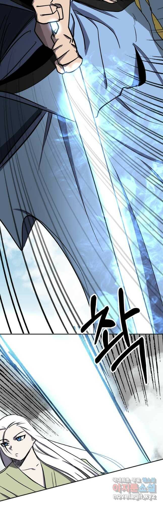 투문 시즌2 48화 27