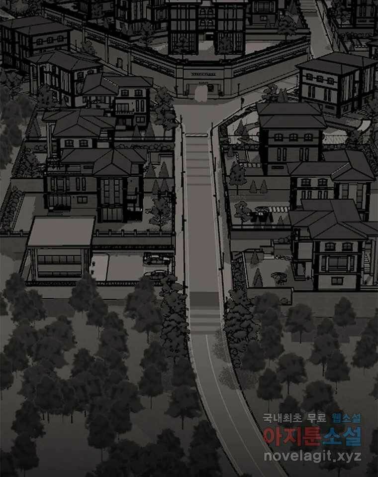 열 손가락 3화 25