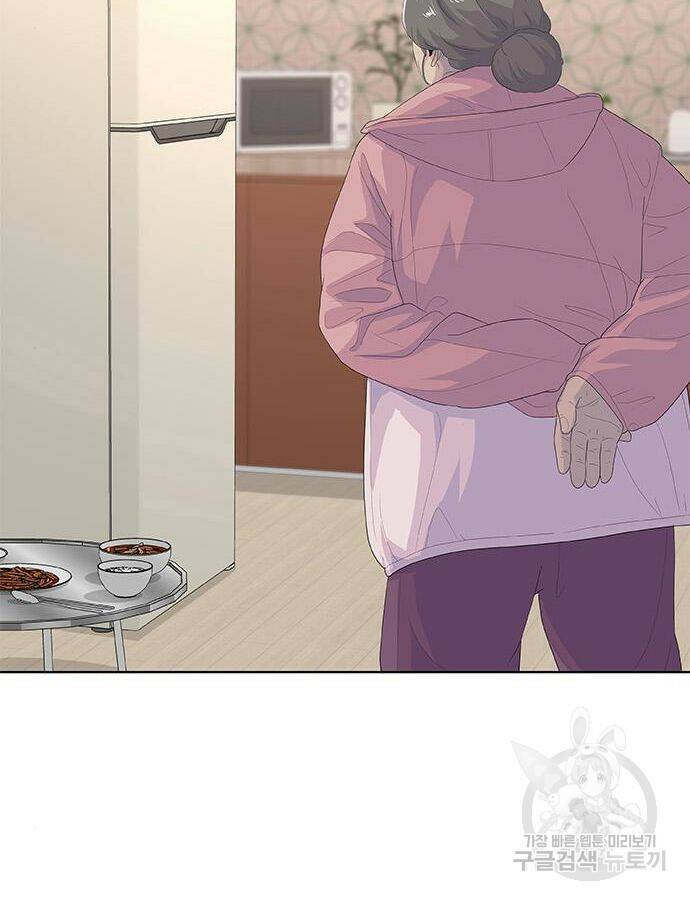취사병 전설이 되다 190화 2