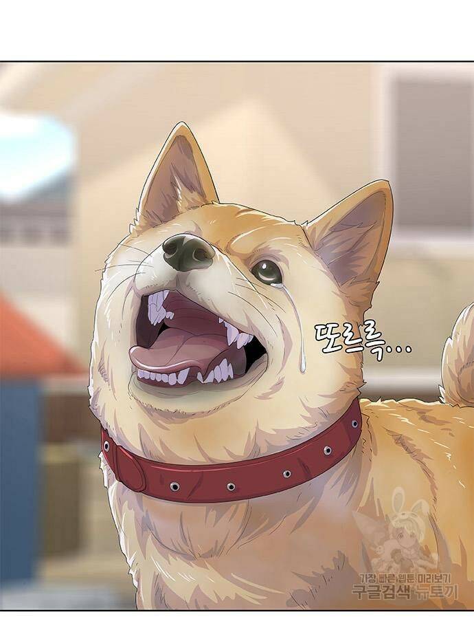 취사병 전설이 되다 190화 5