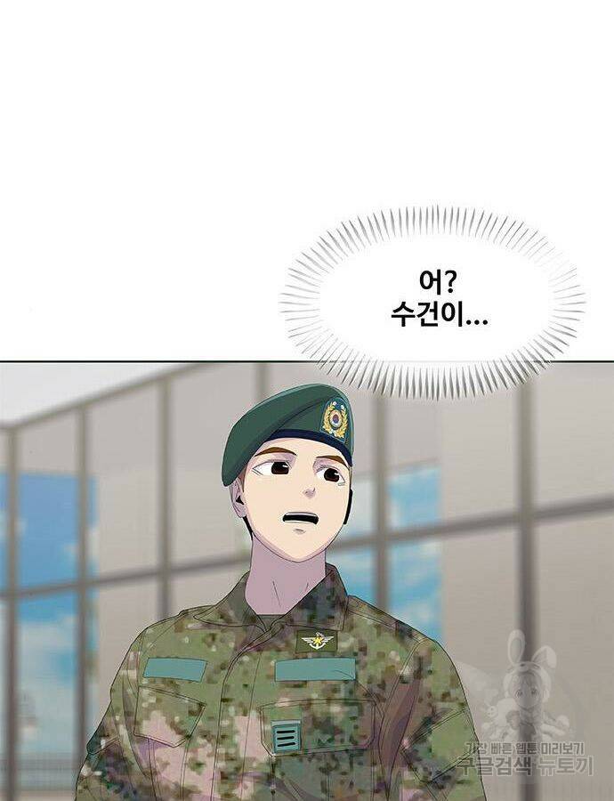 취사병 전설이 되다 190화 91