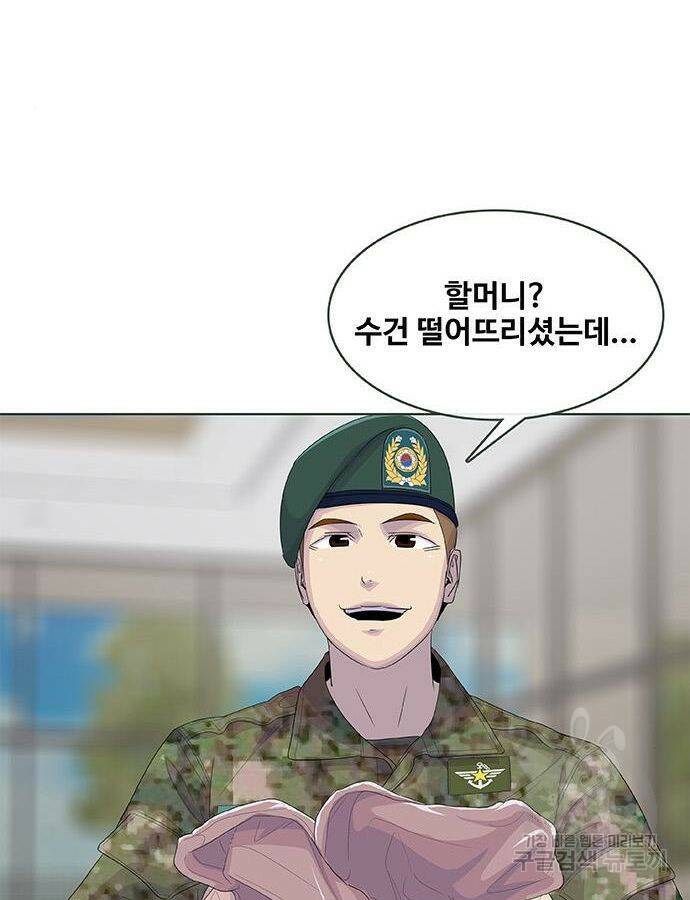 취사병 전설이 되다 190화 95