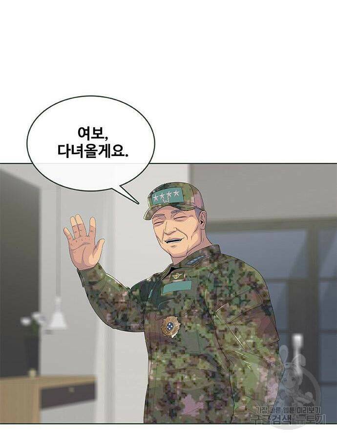 취사병 전설이 되다 190화 99