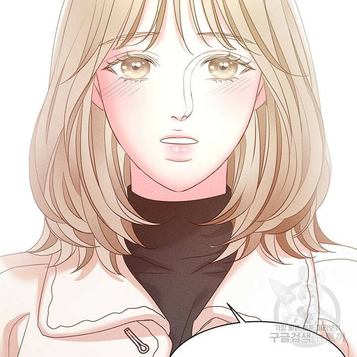 가을, 만나다 26화 113