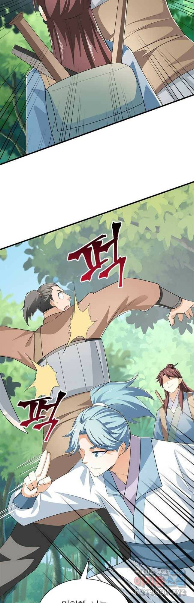과로환생전기 75화 16