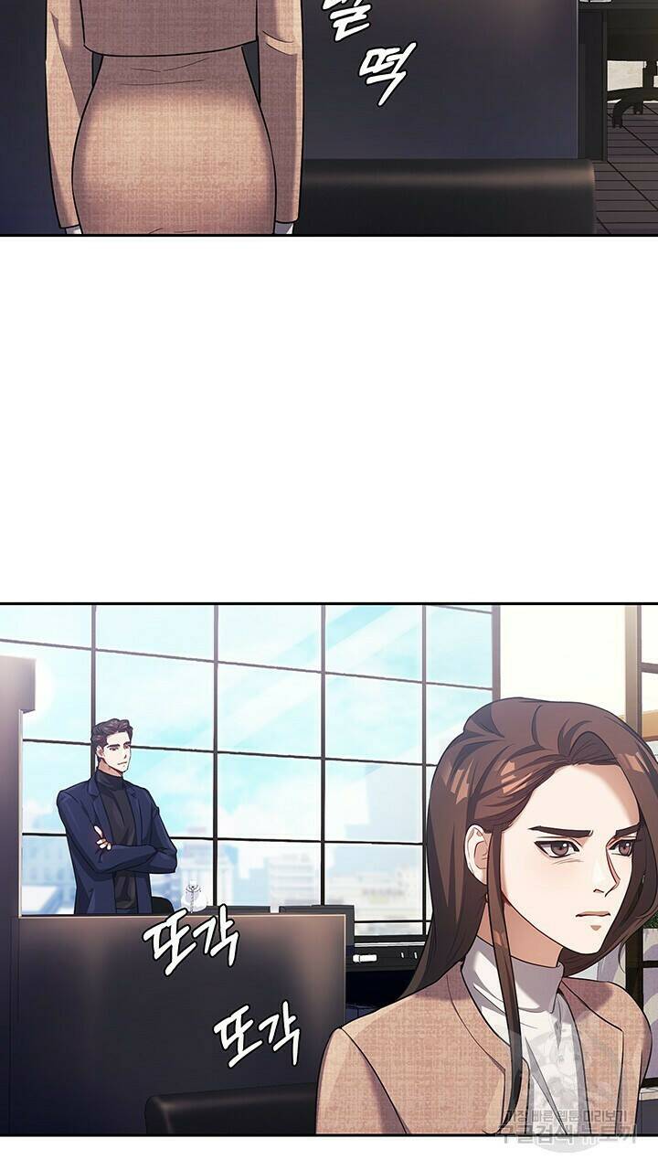 로맨틱 플로우 10화 42