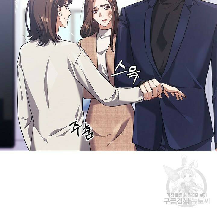 로맨틱 플로우 10화 54