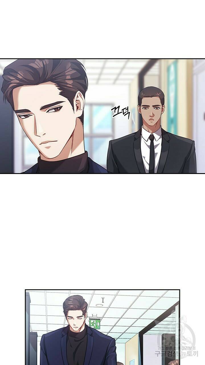 로맨틱 플로우 10화 55