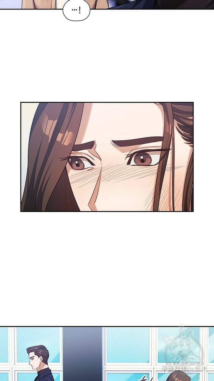 로맨틱 플로우 10화 57