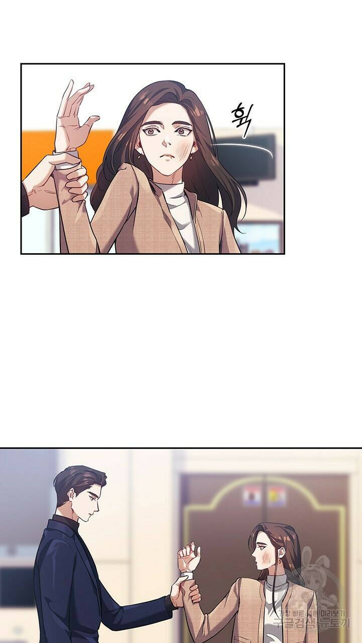 로맨틱 플로우 10화 61