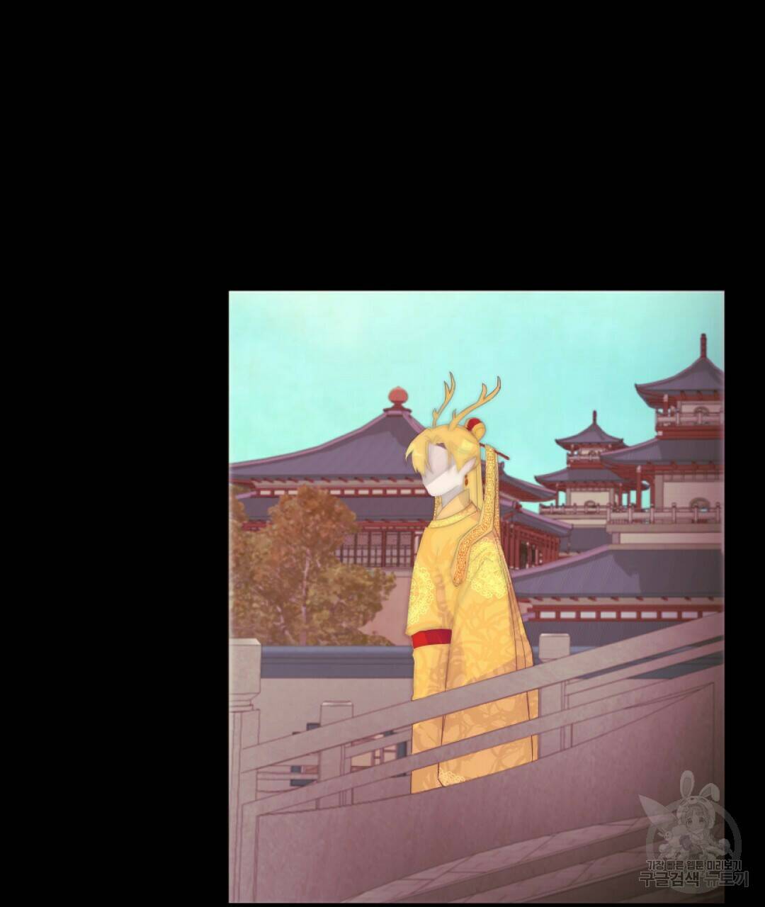 밀토담 15화 2