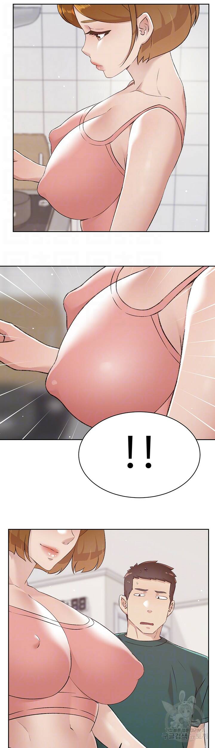 절친의 모든 것 76화 9