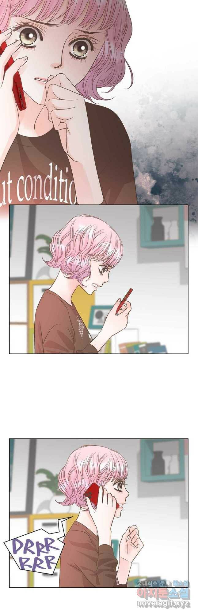 네 곁에도 어쩌면 94화 27