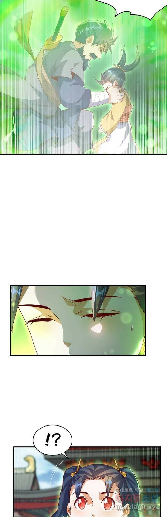 무역: 운명을 거스르다 154화 5