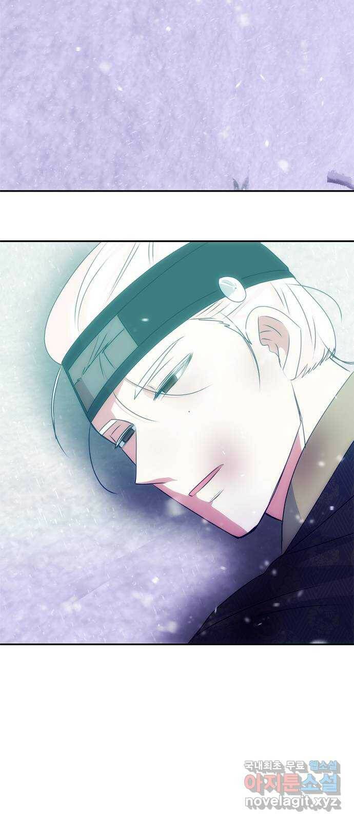 NG불가 76화 그 이후의 이야기 2