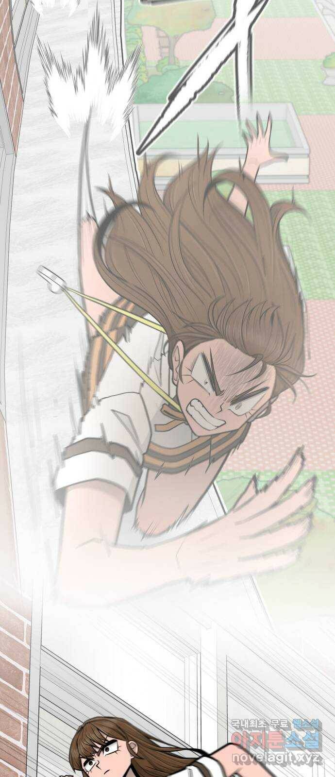 급식러너 84화_복기 36