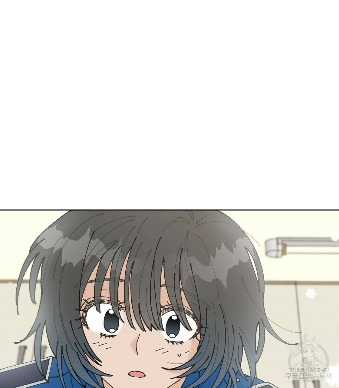 어쩌다가 전원일기 6화 19