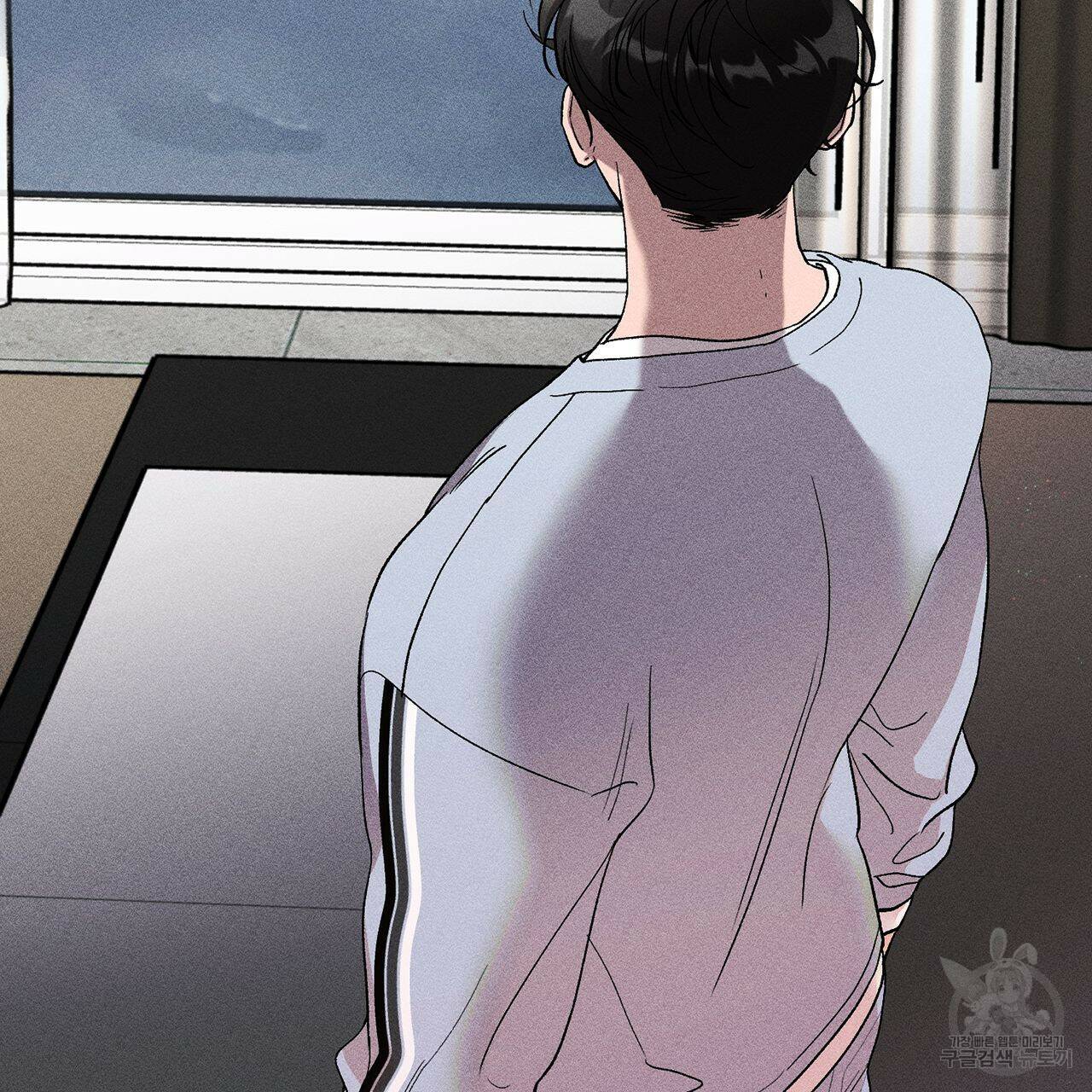 형의 애인 9화 78