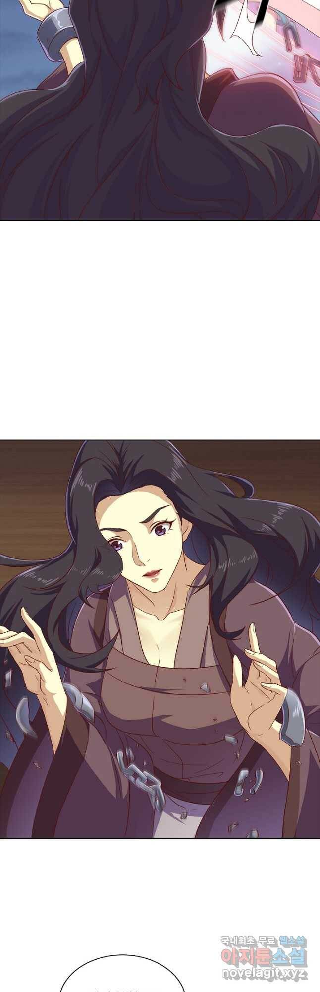 의천도룡기 134화 9