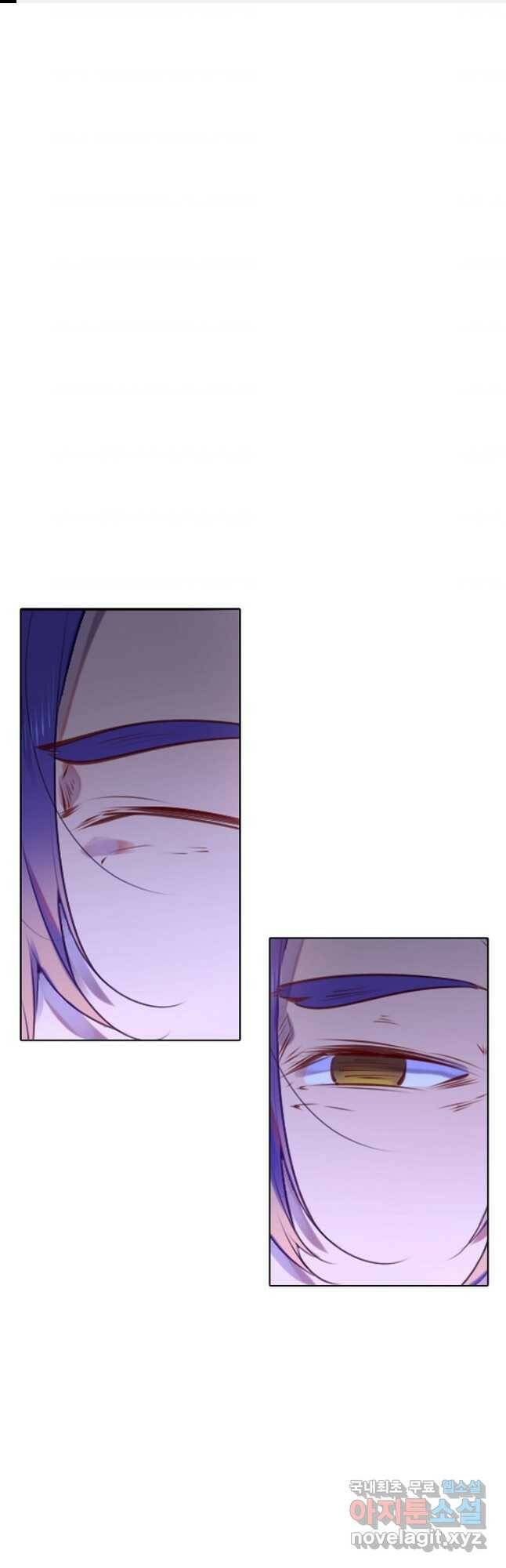백련성신 785화 1