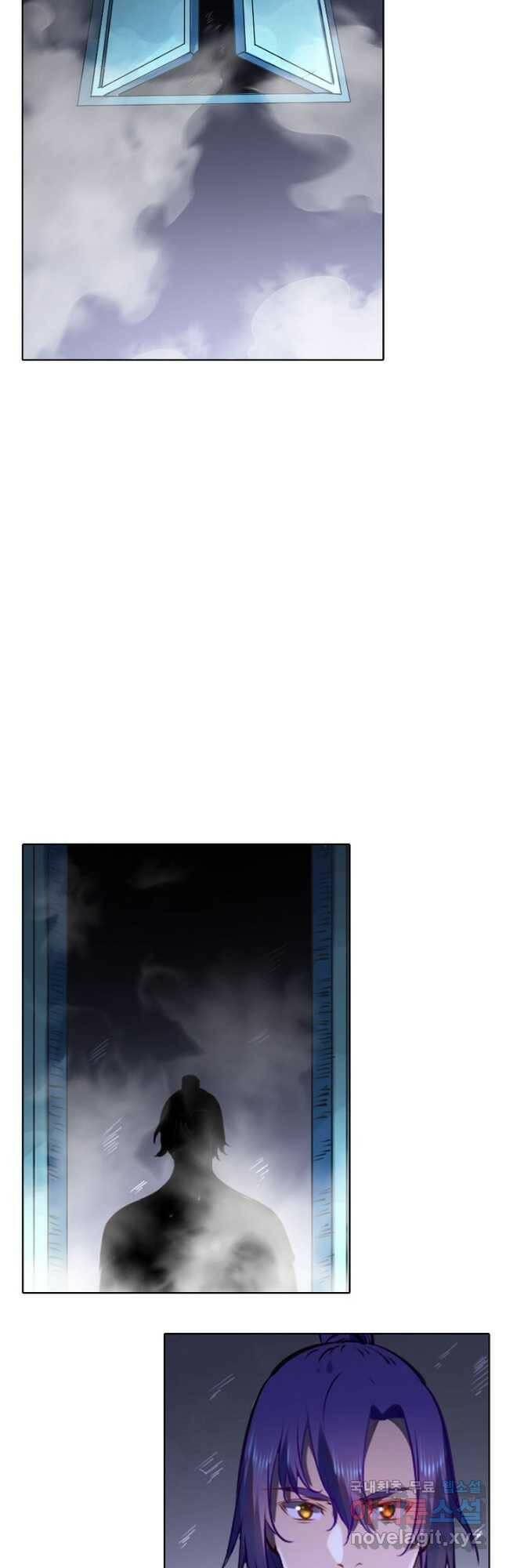 백련성신 785화 13