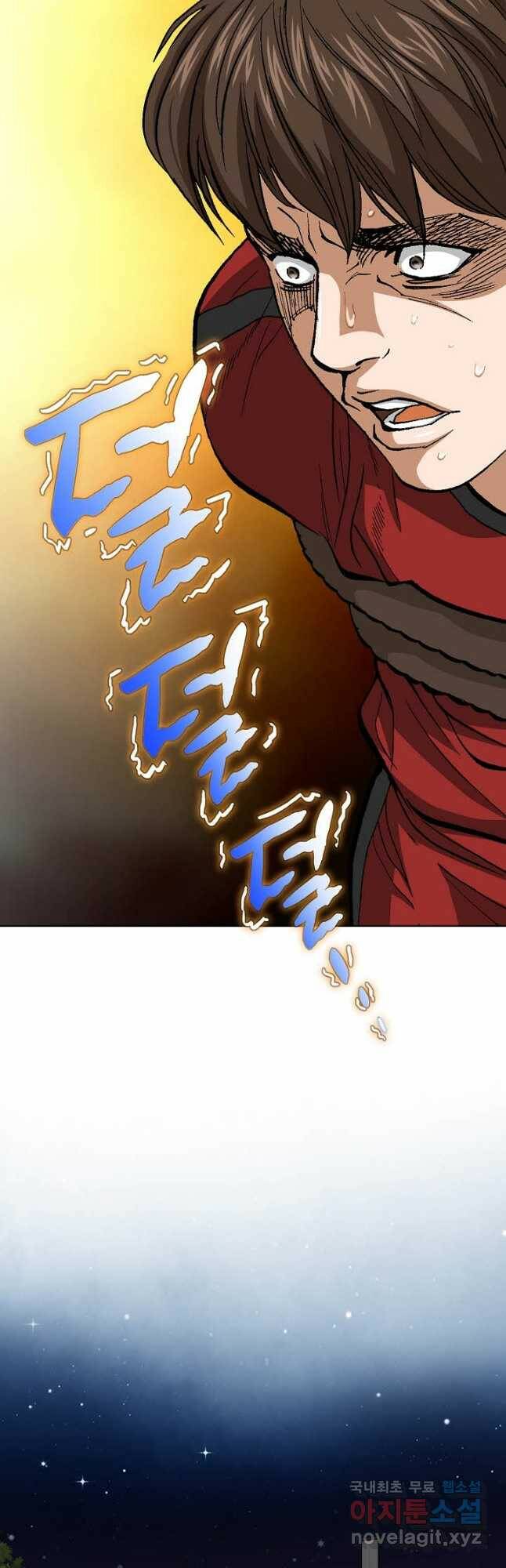 착한 남자 88화 25