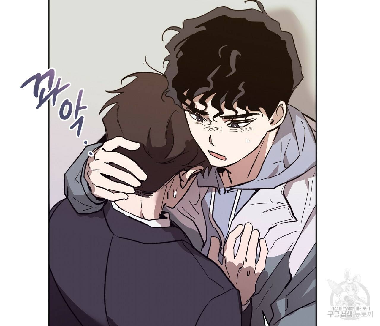 러브 온에어 34화 36