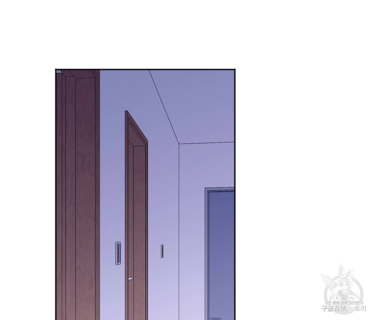 러브 온에어 34화 71