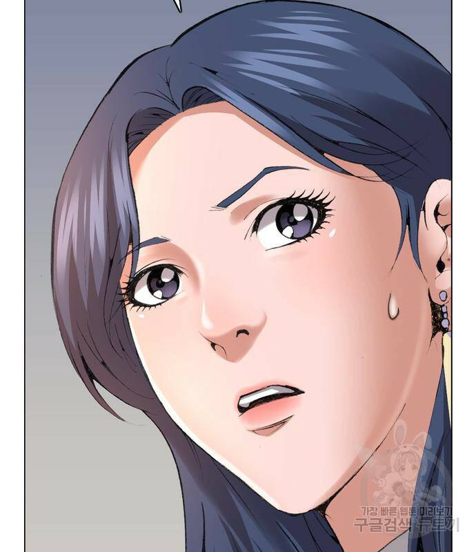 고교흥신소 6화 177